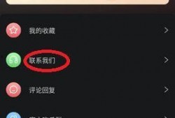 吃瓜视频网站黑料视频,揭秘网络背后的真相