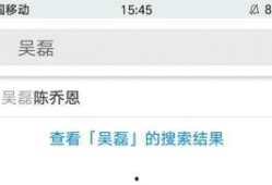 热点黑料,真相与谣言的交织
