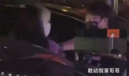 爆炸瓜视频 娱乐新闻,明星动态再掀热议狂潮