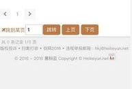 91黑科网吃瓜在线,揭秘娱乐圈幕后真相