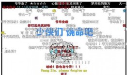 热门大瓜热心的朝阳爆料 八卦爆料网,朝阳爆料网独家曝光！